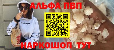 mix Кандалакша
