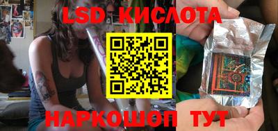 ALPHA-PVP Усть-Илимск