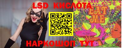 мефедрон мука Канаш