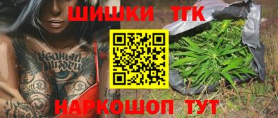 мефедрон мука Канаш