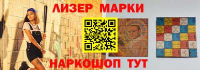 мефедрон мука Канаш