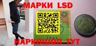 скорость mdpv Кинель