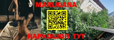 мефедрон мука Канаш