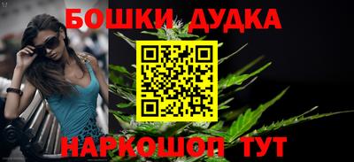 мяу мяу мука Камышлов