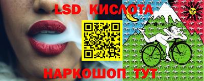 мефедрон мука Канаш