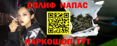 mix Кандалакша
