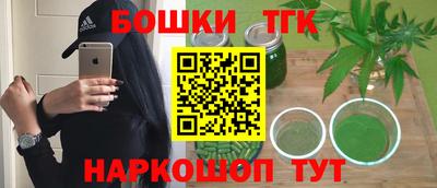 mix Кандалакша