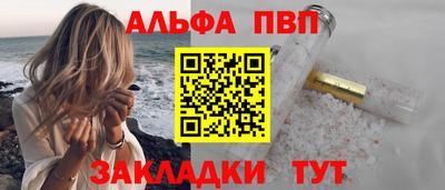 mix Кандалакша