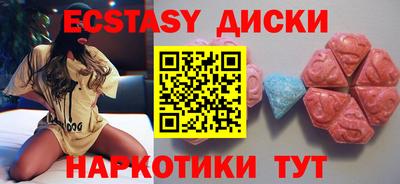 мефедрон Кимры