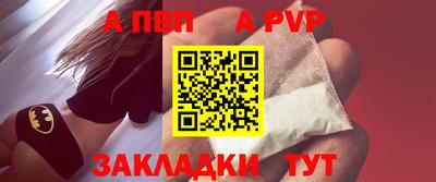 mix Кандалакша