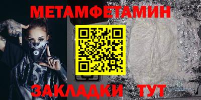 mix Кандалакша