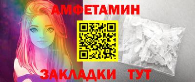 мефедрон мука Канаш