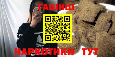 мяу мяу мука Камышлов