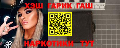 mix Кандалакша