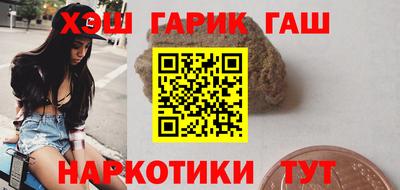 мефедрон мука Канаш