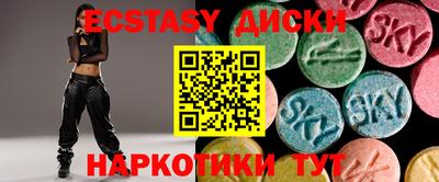 мефедрон мука Канаш