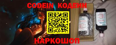 mix Кандалакша
