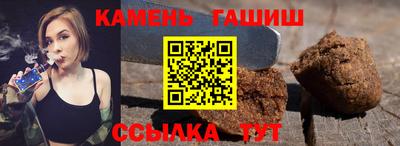 мефедрон мука Канаш