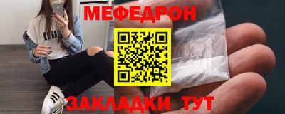 mix Кандалакша