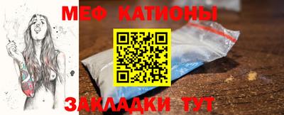mix Кандалакша