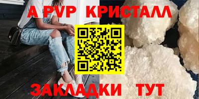 mix Кандалакша