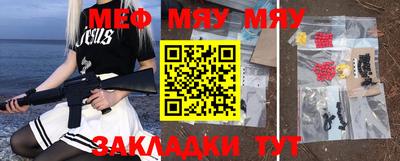mix Кандалакша